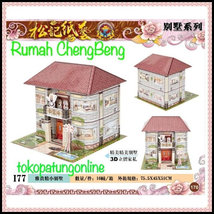 Rumah Kertas Sembahyang Leluhur Cheng Beng Vila Mewah
