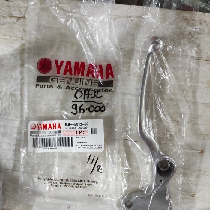 monggo] Handle Kiri Xeon RC , Mio GT