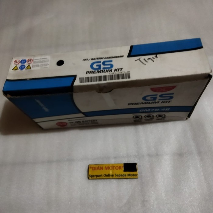 GS GSPK-GM7B-4B AKI TIGER YB7-B KID+AIR GS ASTRA