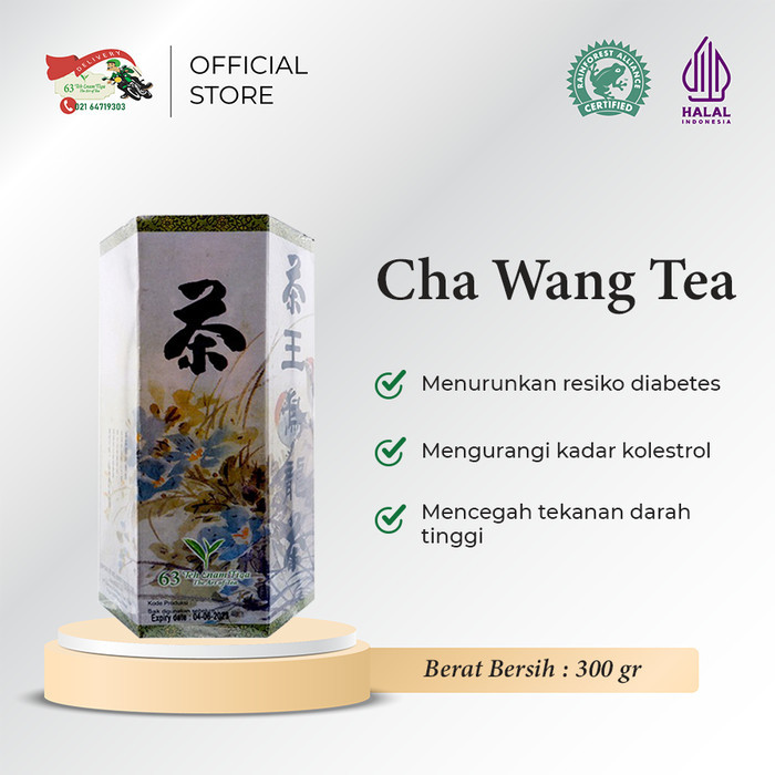 

Best Seller Teh 63 Cha Wang 300Gr