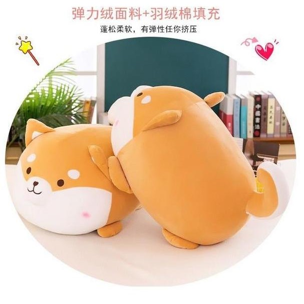 Boneka Shiba Inu 50cm Guling Shiba Anjing Boneka Anjing Shiba Inu ONE cs