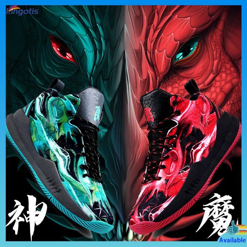 Sepatu Basket dengan Sepatu Spike Karet untuk Pria Sepatu Basket Kobe Mamba Rage Kobe Gaya Peringata