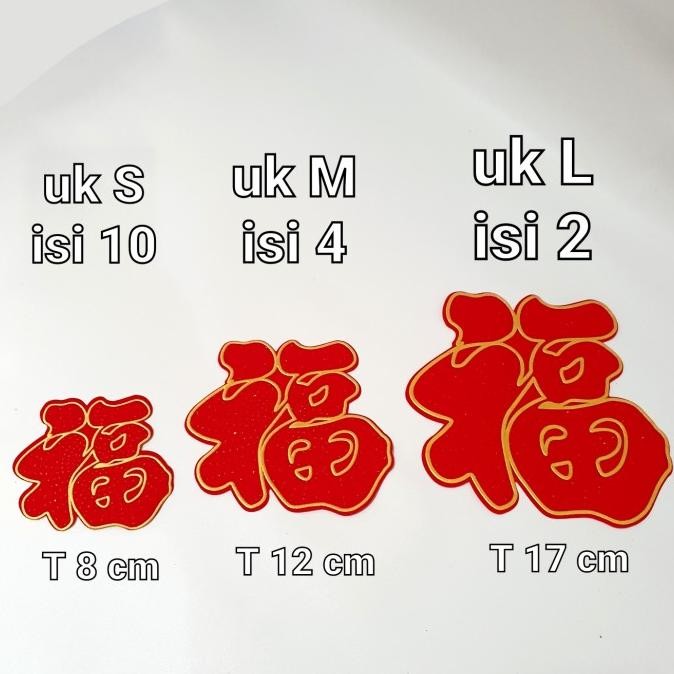 

`````````] Stiker Merah Fu Hoki Sticker 3D Murah Tempelan Parcel Kado Imlek Fuk