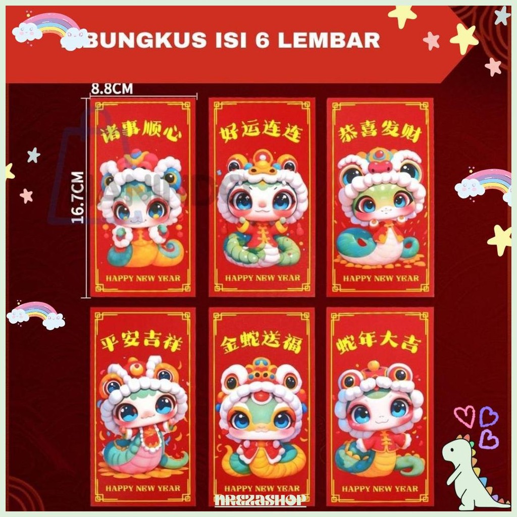 

Amplop Imlek Ular /Angpao Imlek Ular Promo