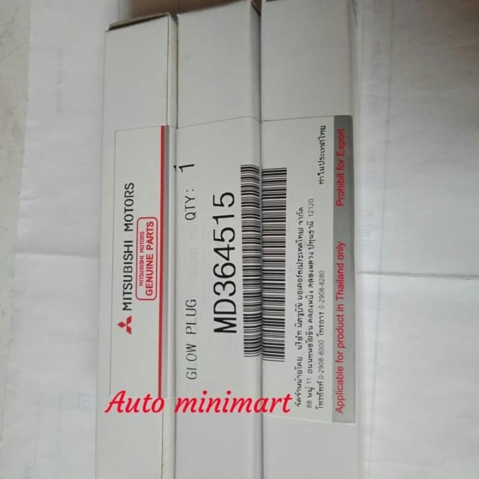 Busi Pemanas Glow Plug L300 - L200 - Strada Triton