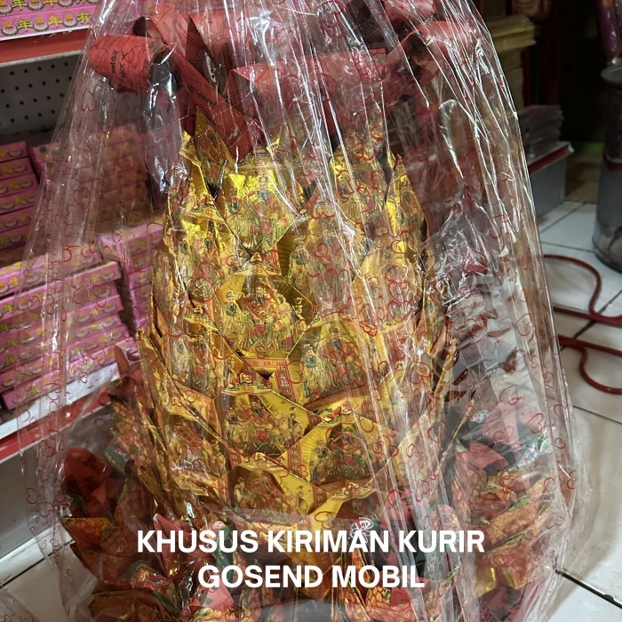 

Kertas Sembahyang Nanas Lipat Super Jumbo 8 Anak