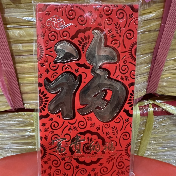 

Angpau Amplop Angpao Tahun Baru Imlek