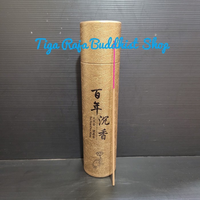 Dupa Hio Gaharu Asli 100%