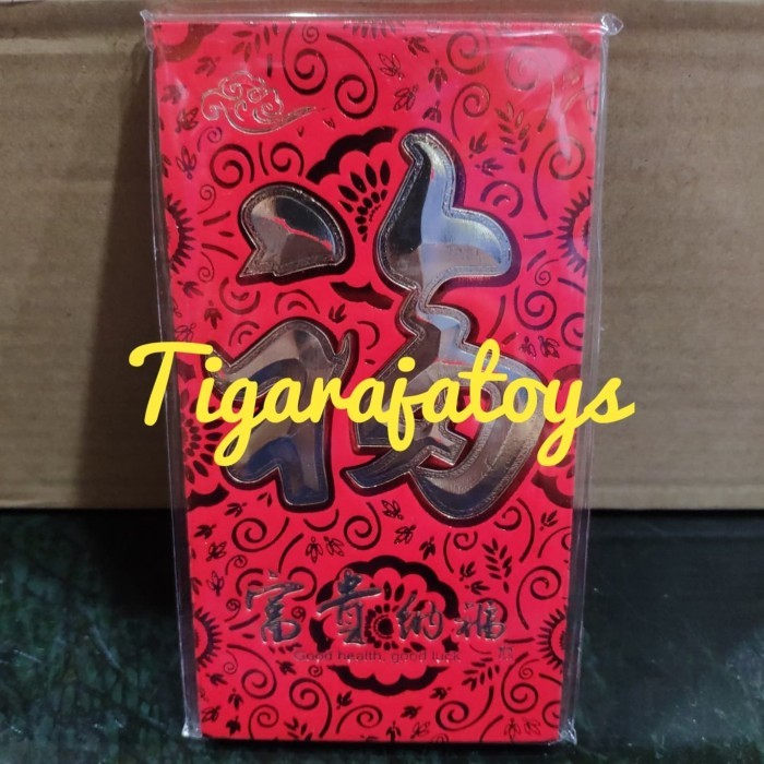 

Amplop Angpau Ampau Imlek