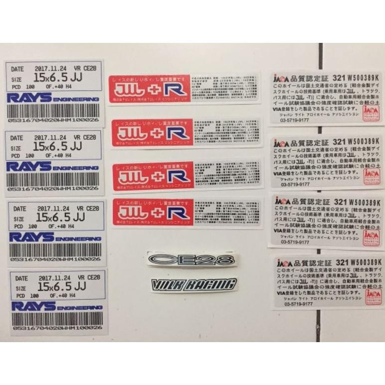 sticker velg spec custom Rays CE28 komplit