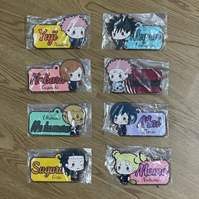 Bandai Rubber Keychain Chokonokko Jujutsu Kaisen (Gantungan Kunci)