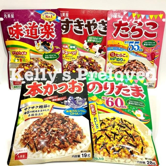 

BERMUTU MARUMIYA FURIKAKE RICE TOPPING ABON TABUR JEPANG