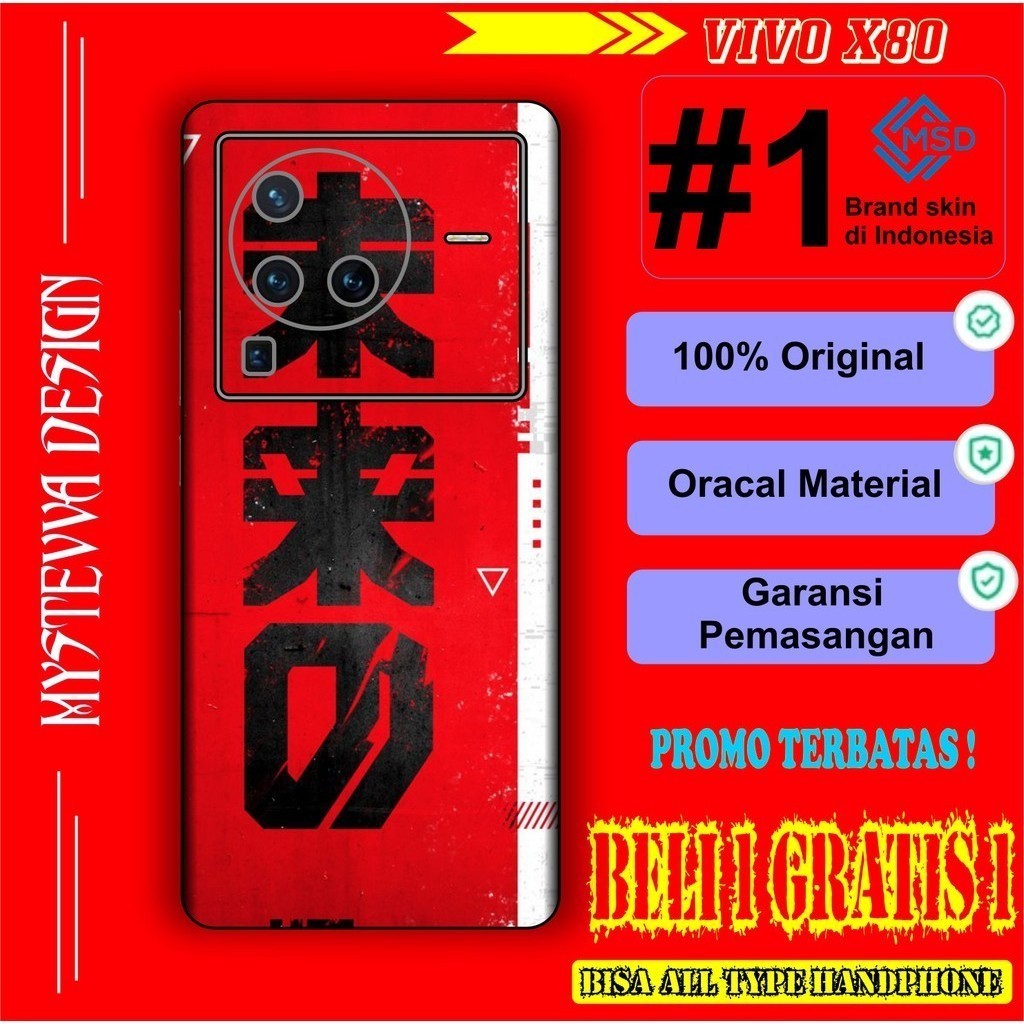 

Wrap* Vivo X80 Wrap Skin Stiker Garksin CUSTOM Gratis (2pcs)