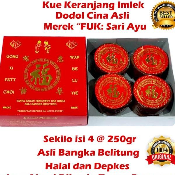 

Ready To Ue Eranjang Dodol Cina Ota Halal Banga Belitung