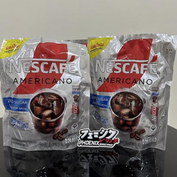

Necafe Americano Necafe Americano Zero Ugar Opi Necafe 1 Pa 25 Achet