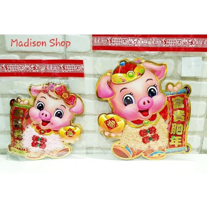 

acc Gambar Babi Keriting Kecil Imlek Sepasang Stiker Fu Hoki Parcel Imlek