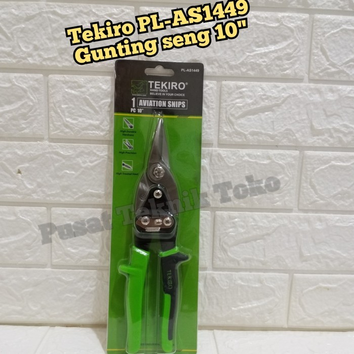 GUNTING SENG TEKIRO 10" TEKIRO AVIATION SNIPS 10" GUNTING SENG