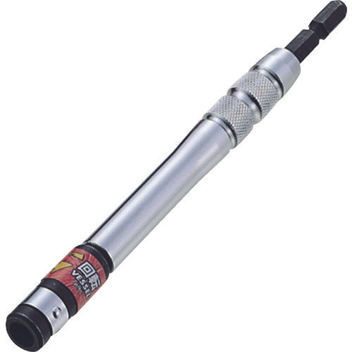 VESSEL Long Bit Holder EXJ150