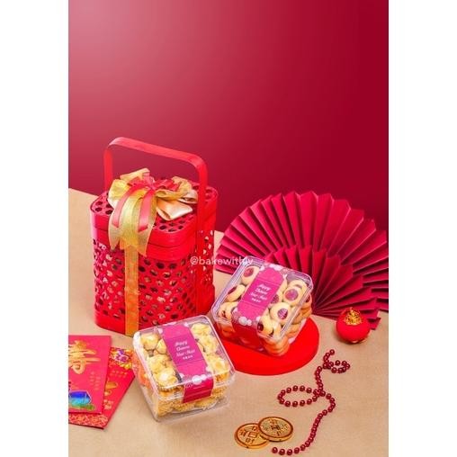 

CR - Hampers CNY IMLEK KUE KERING PREMIUM- DAISY TERLARIS