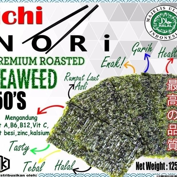 

Ichi N Uhi N 50 Heet Rumput Laut Eaweed 125 Gr