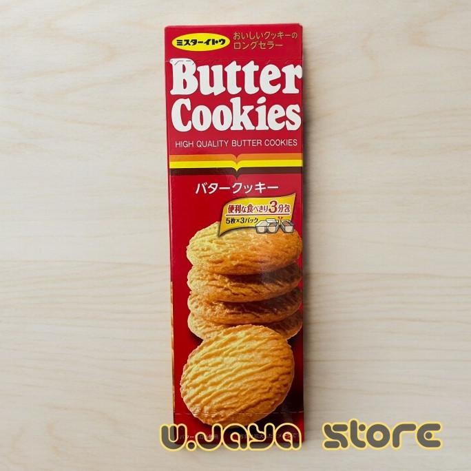 

Mr. Ito Butter Cookies 180G Stok Terbatas