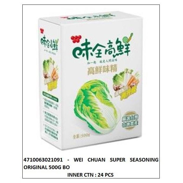

Wei Chuan Super Seasoning 500 G Stok Terbatas
