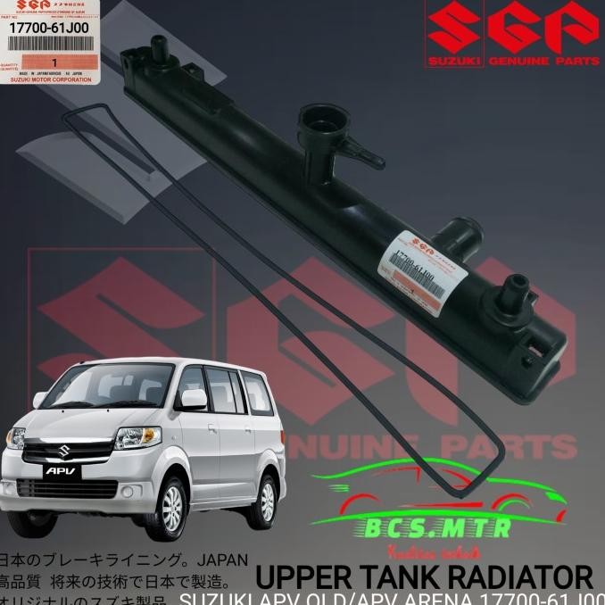 UPPER TANK RADIATOR APV ORIGINAL ORIGINAL DAN TERPERCAYA