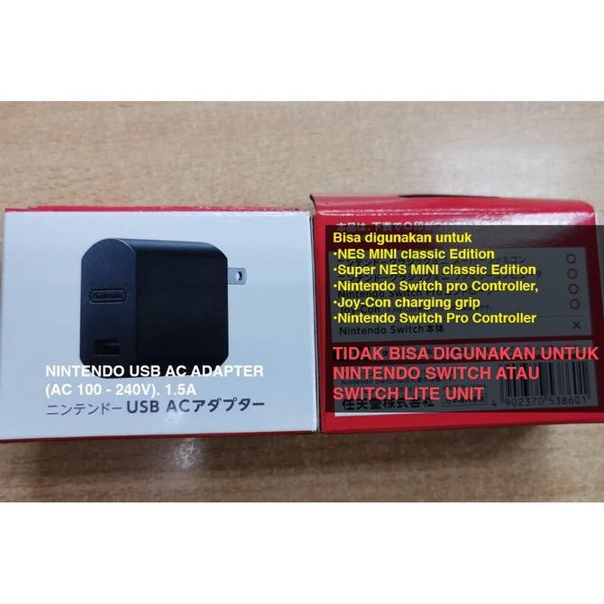 

PROMO NINTENDO USB ADAPTER