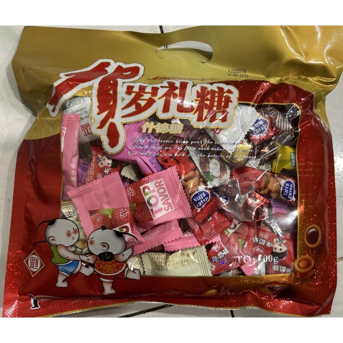 

CNY Permen Imlek Campur / Bingkisan Sincia 500gram Limited