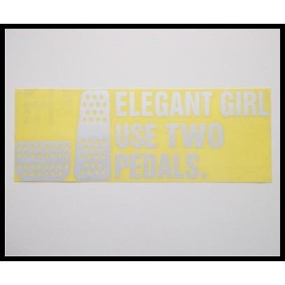 

DISKON STIKER ELEGANT GIRL USE TWO PEDALS (JP 08) !!!!!!