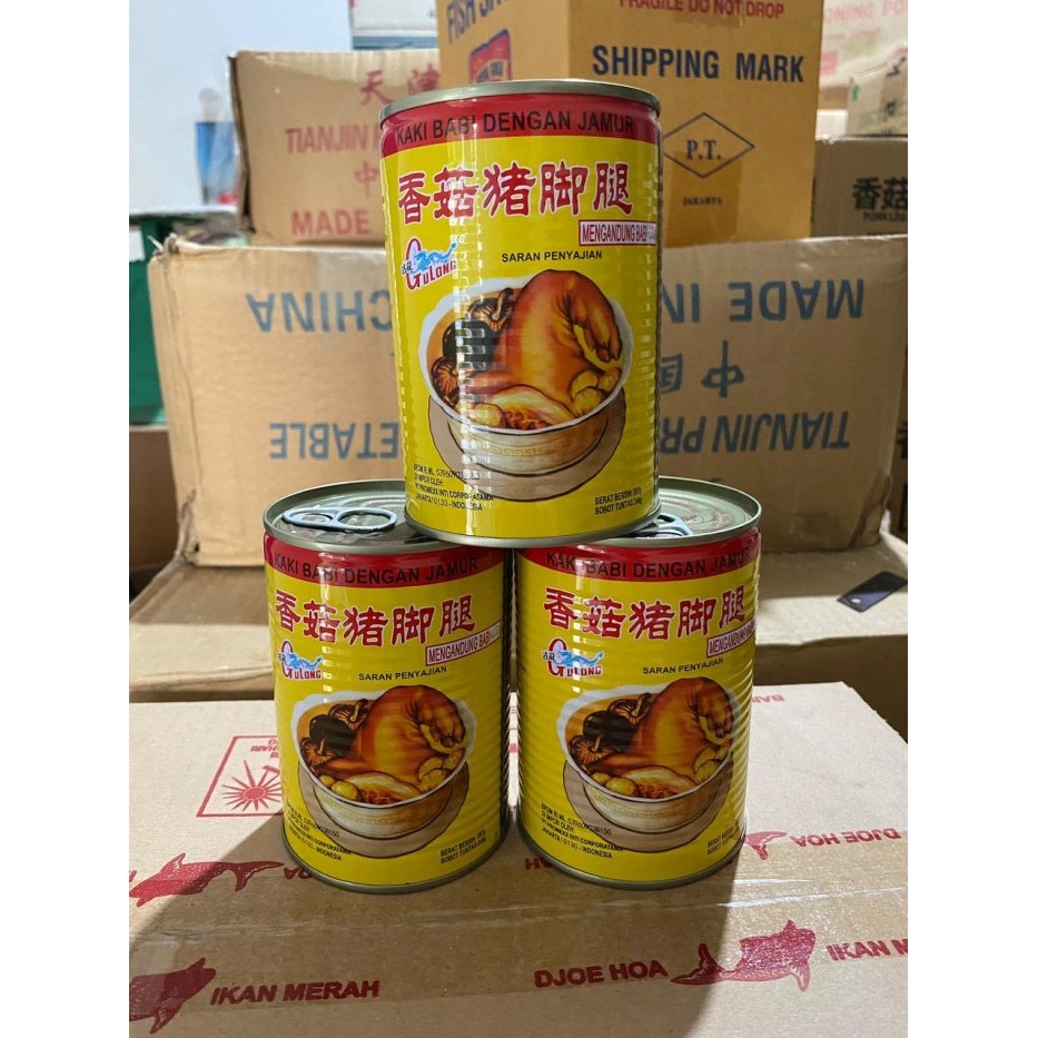 

Gulong Por Leg With Muhroom Ai Babi Dalam Aleng 397Gr