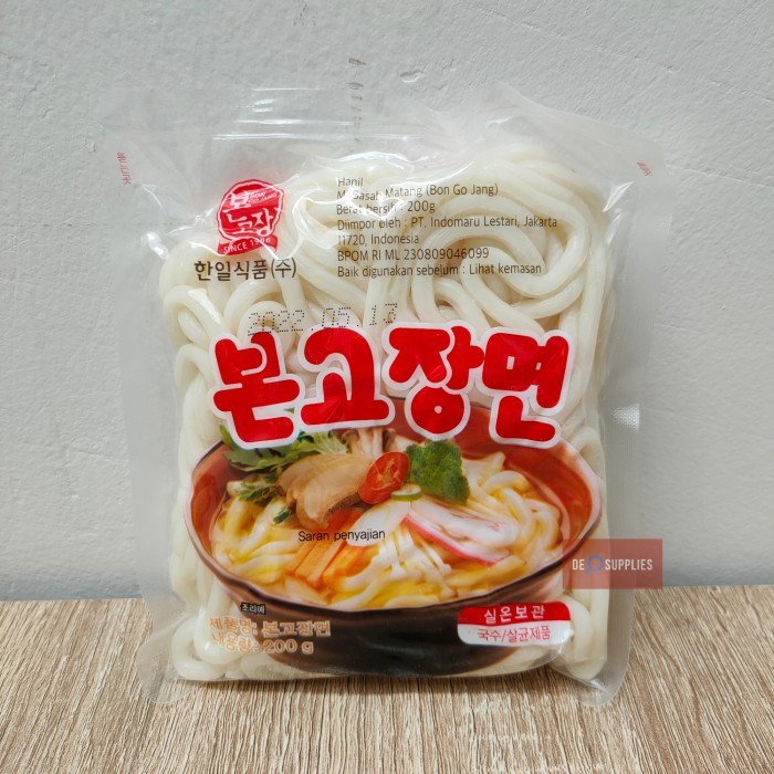 

E Udon Hanil Bon Go Jang 200Gr Udon Egar E Baah Matang Orea