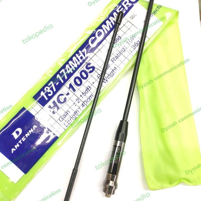 ANTENA HC 100S