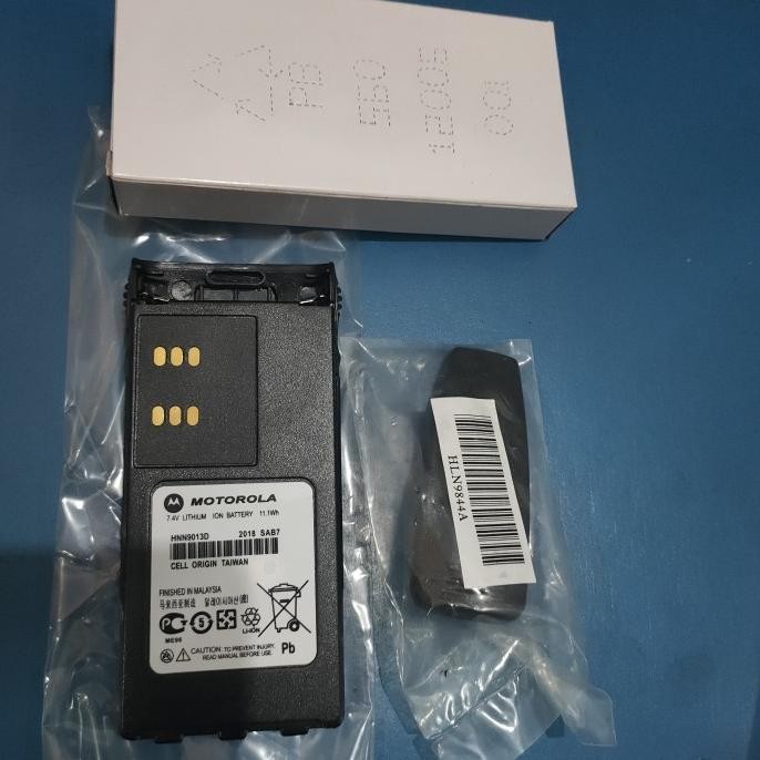 BATTERY HT MOTOROLA GP328/GP338