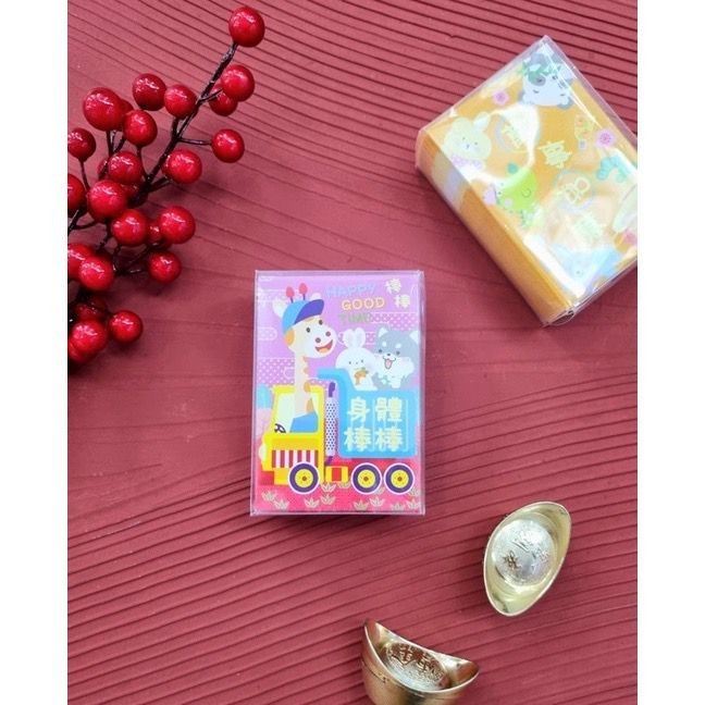 

Imlek Angpao / hungbao tebal imlek 2024 Premium kelinci / Timbul - isi 50 - 01-Girrafe !NEW