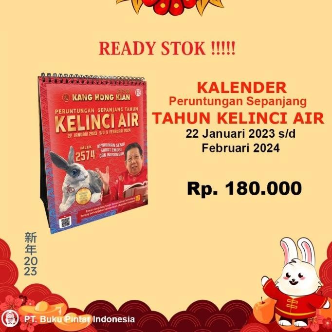 

TERBARU BUKU DAN KALENDER TAHUN KELINCI AIR 2023/IMLEK 2574 - KANG HONG KIAN !!!!!