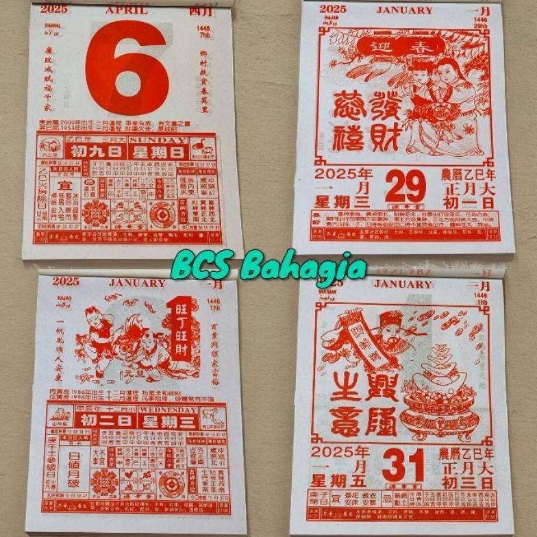 

TRY Kalender Harian Tahun 2025 Shio Ular Cina Lunar Hongkong Terbaru / Kalender Sobek Chinese / Kalender Robek China Ukuran Besar