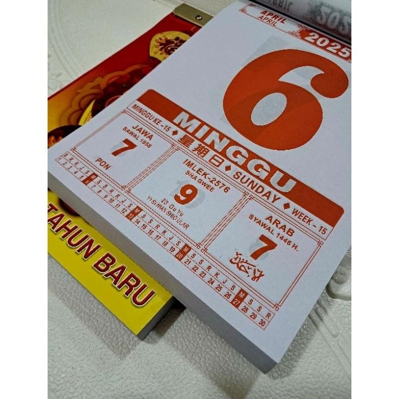 

TRY KALENDER HARIAN SOBEK BESAR LOKAL 2025 ( KERTAS TIPIS )