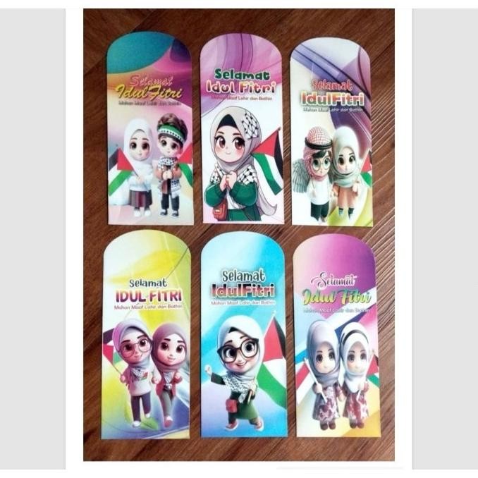 

GHT Amplop / ampau B lebaran Atm UANG ukuran besar 16X8CCM - BRI