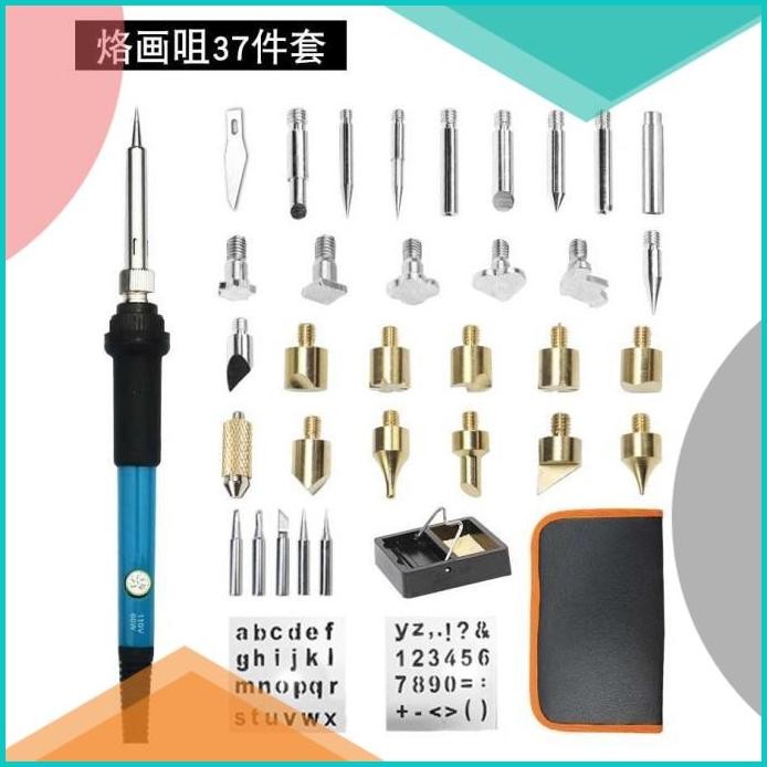 

Alat Solder Lukis Bakar 37 Set Wood Burning Pen Pyrography 07D35Z4 mur