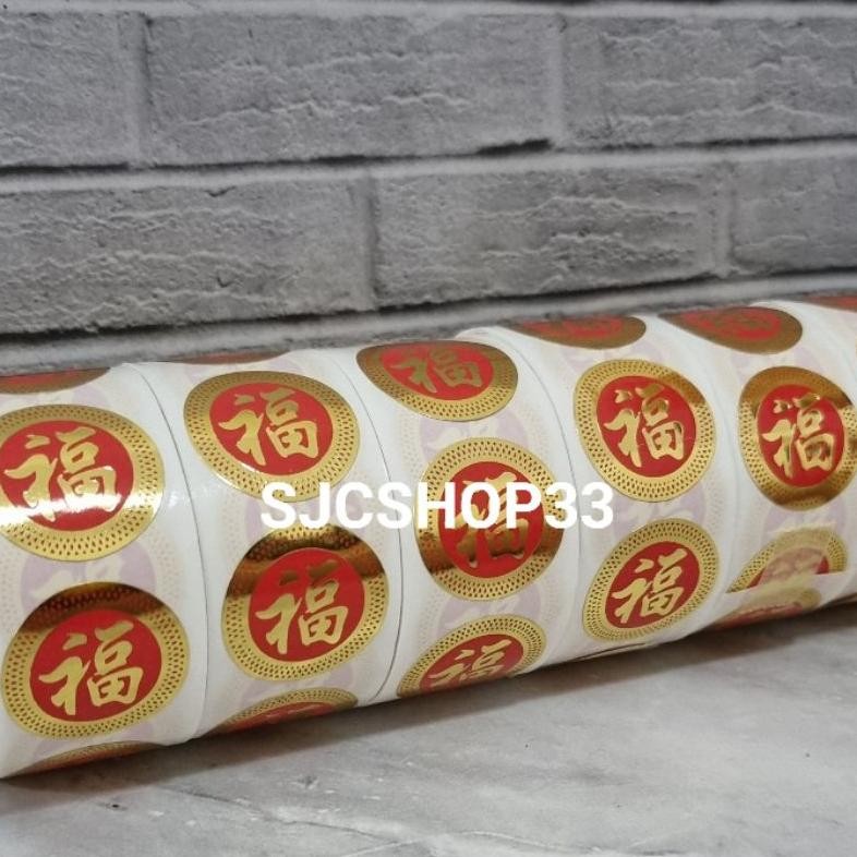 

1 Roll Isi 500 Pcs Sticker Label Fu / Lucky / Chinese New Year / Imlek