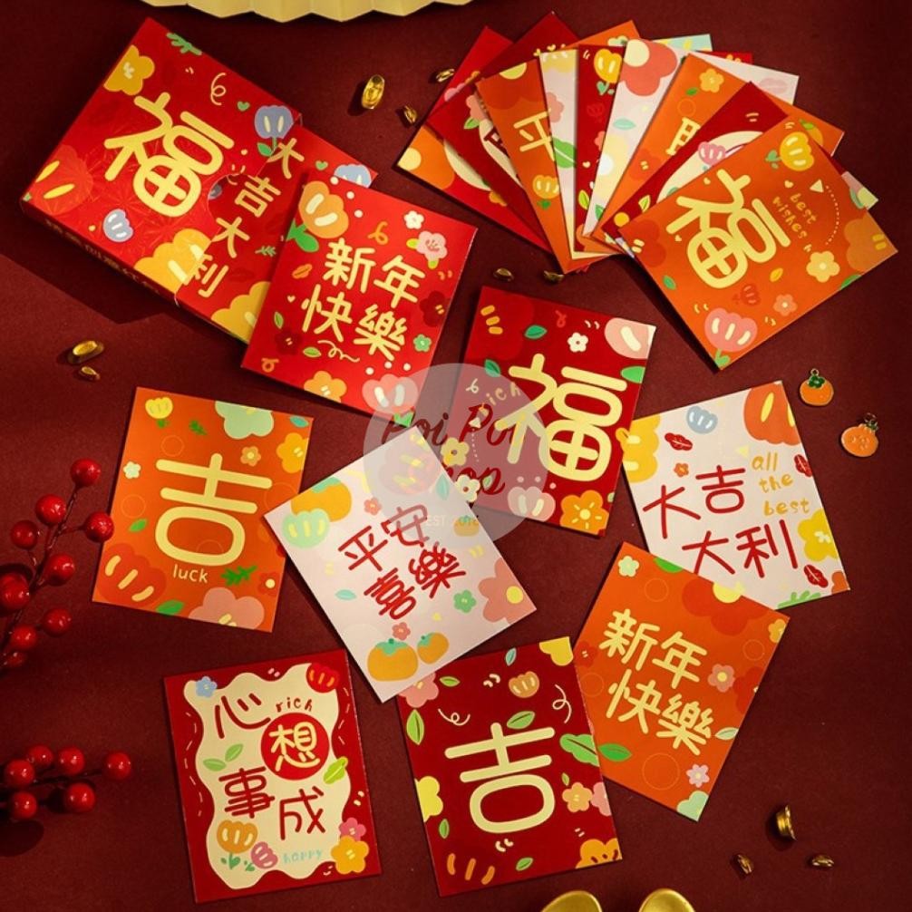 

Angpao Imlek Ular 2025 Isi 36 Set Pendek Premium Sanrio Kartun Karakter Shio Ular Angpau Ampau Hongbao Kartun Grosir Murah Isi 6 Tebal Motif Karakter Berkualitas Bahan Terbaik