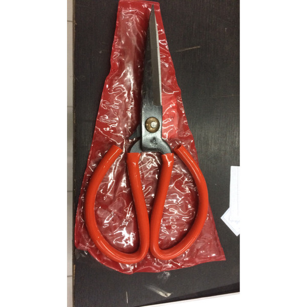 

monggo] gunting kuat 210mm