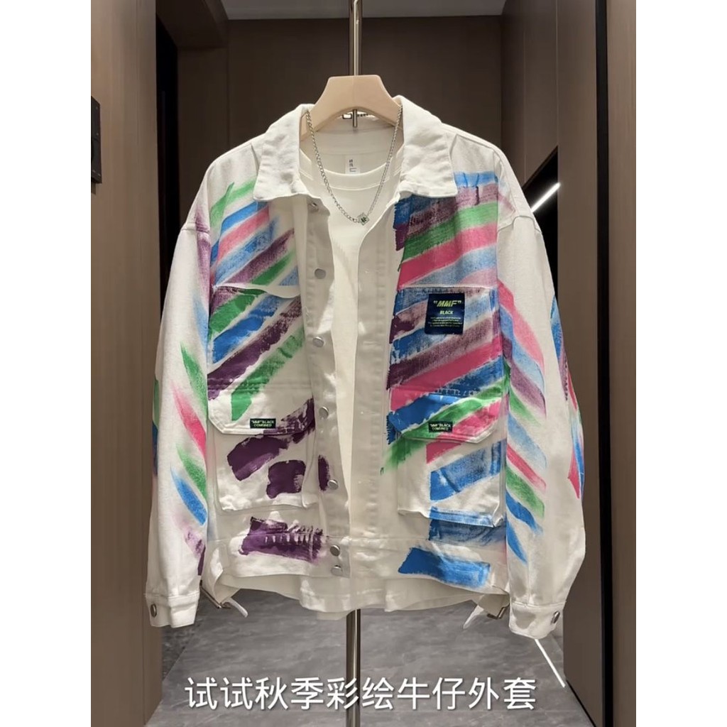 Jaket Denim Pakaian Kerja Lukis Pria