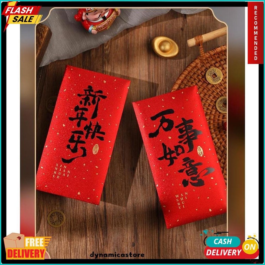 

New 2025 (Sf) Kertas Angpao Imlek Premium Import 1Bgks 6Pcs - Angpao Panjang Cny Tahun Ular (Lagi Viral)