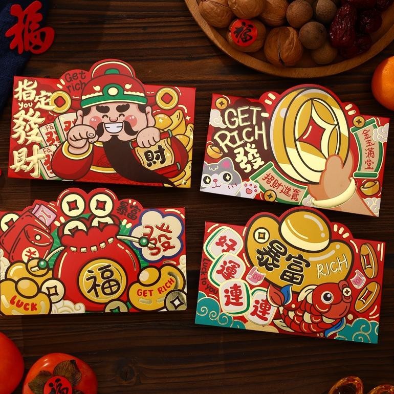

Angpao Imlek Panjang Lebar Shio Ular Fuk Fu Merah 2025 Hong Bao Fung Pau Murah Tebal Red Pocket Isi 4 Terlengkap (Lagi Viral)