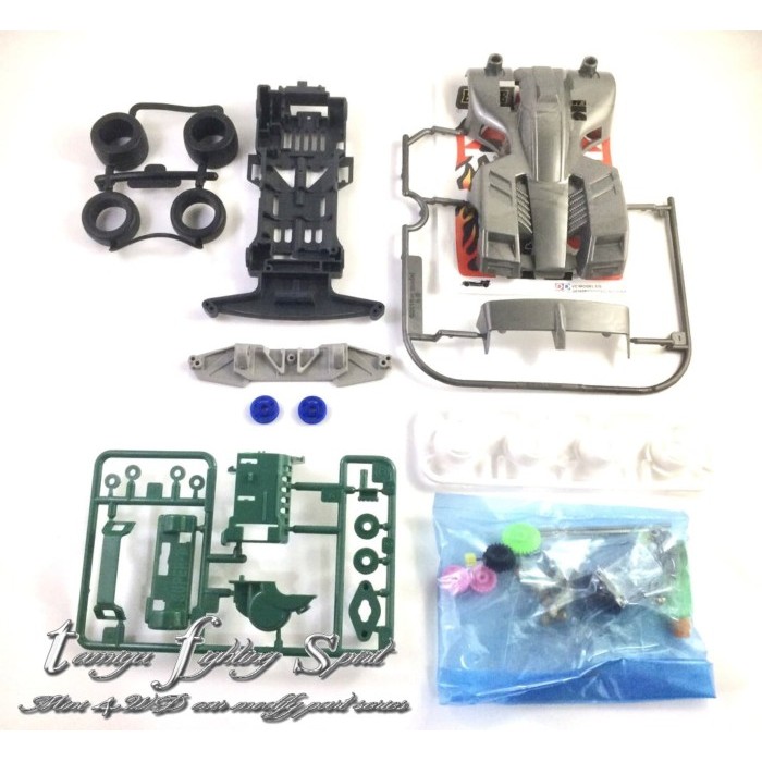 Rep Tamiya Rep Tamiya Dd Tridager X Mini 4Wd Super 1 Chassis Vc201639