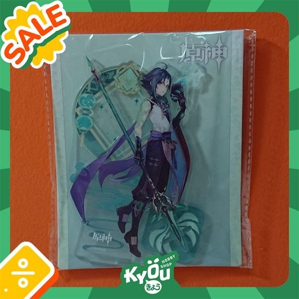 Zd Xiao Liyue Theme Series Acrylic Ornament Stand - Genshin Impact