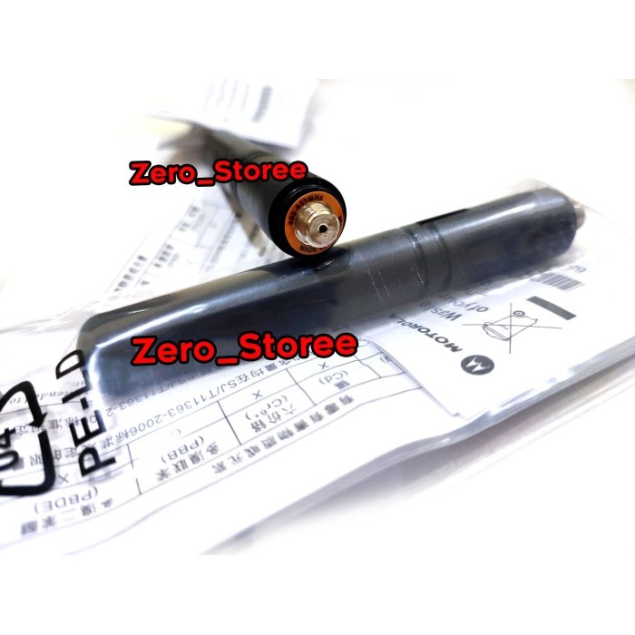 ANTENA HT MOTOROLA P6620I XIR P6620 P6600 P8620 P8668i UHF 6620I 6620