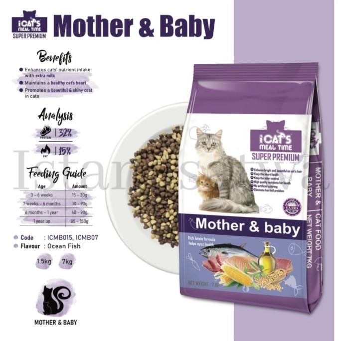 

ICATS MEAL TIME 7KG - MAKANAN KUCING KERING SUPER PREMIUM CAT FOOD ORIGINAL